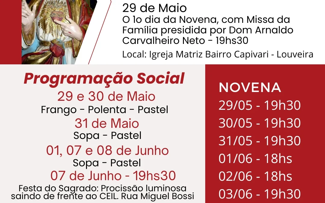 Festa do Sagrado Coração de Jesus